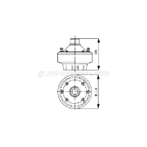 60W Double Ferrite Magnet Horn Ηχεία ηχείων ηχείων